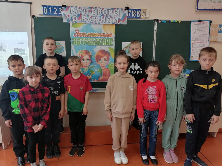 Важный разговор о бережно отношении к природе..