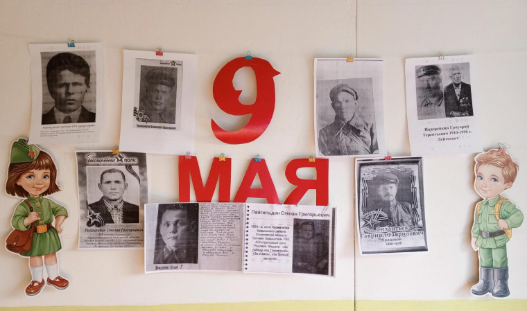 Ко Дню Победы в дошкольной группе оформлен уголок.