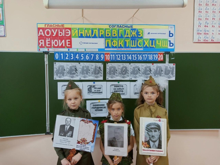 Орлята провели занятие..