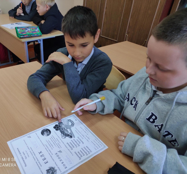 Разговор о хлебе: главный..