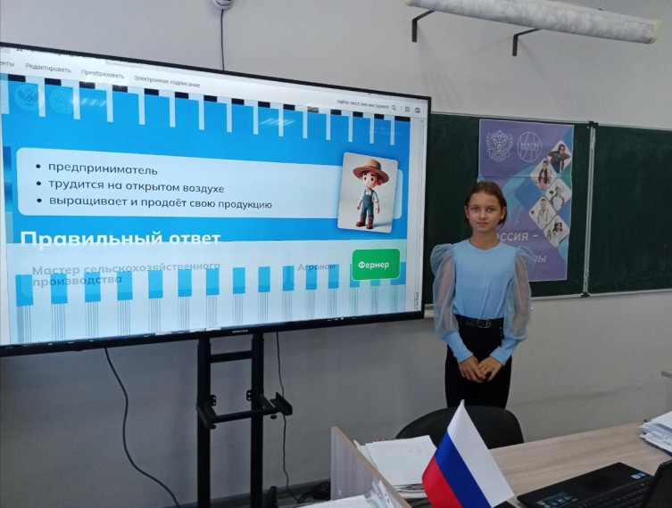 Детям о сельском хозяйстве рассказали сегодня..