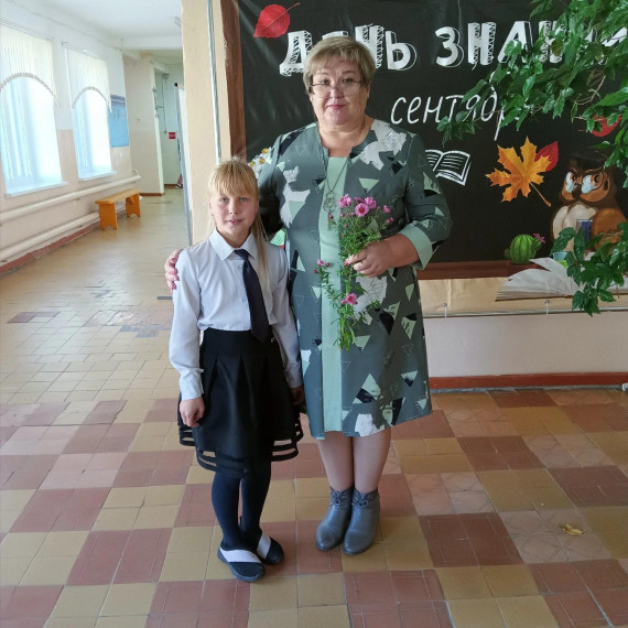 Поздравляем с днем мудрого человека бабушку..