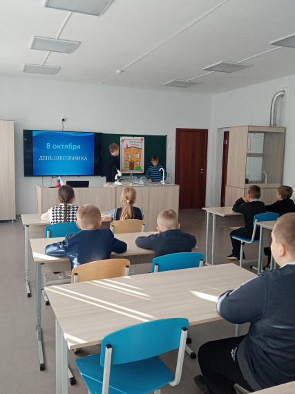 Отмечаем день Школьника защитой проектов..