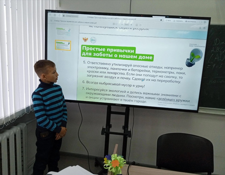 Выбирали профессию..