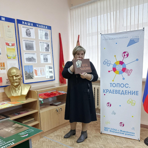 Детям о комсомолец рассказали в школе..