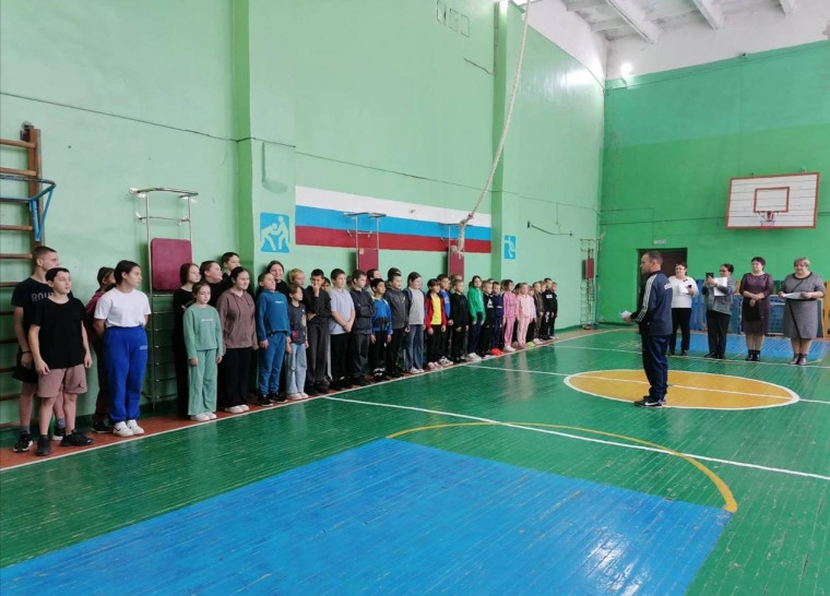 День здоровья..