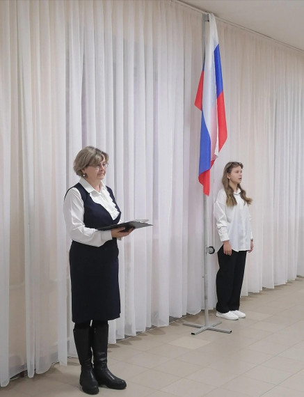 Традиционная линейка..