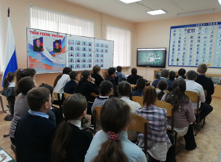 День Героев Отечества.