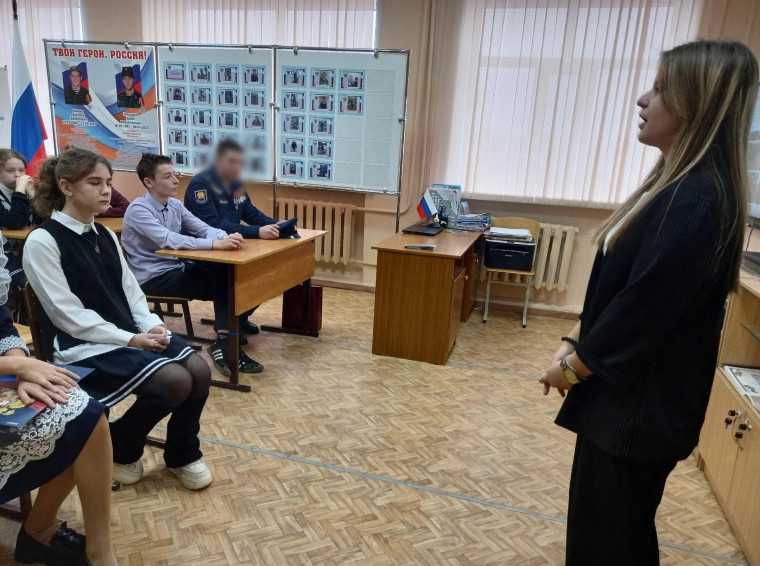 День Героев России.