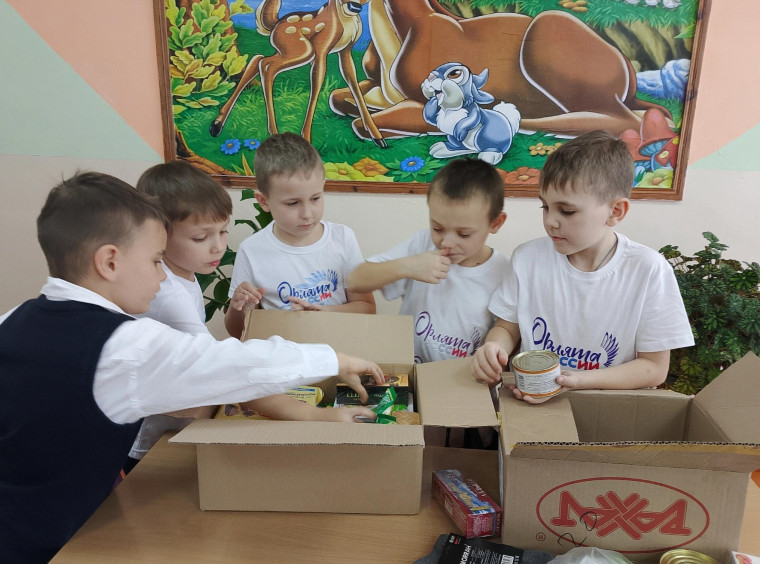 Орлёнок-Доброволец для защитников Отечества.