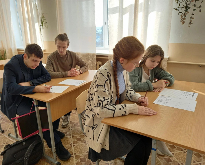 День науки - праздник учёных и исследователей..