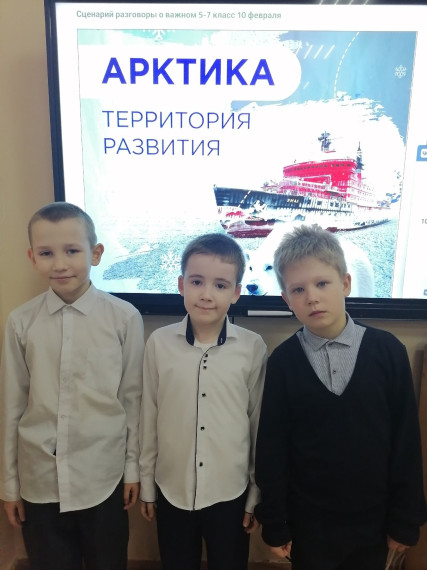 Важные "Разговоры о важном".