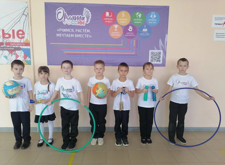 Орлёнок-спортсмен и здоровый образ жизни..