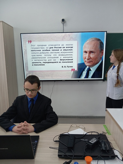 Разговоры о важном..
