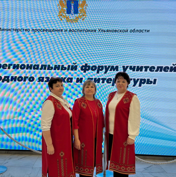 Возможность обменяться опытом..