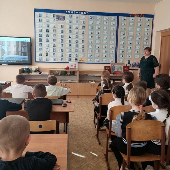 Разговоры о важном..