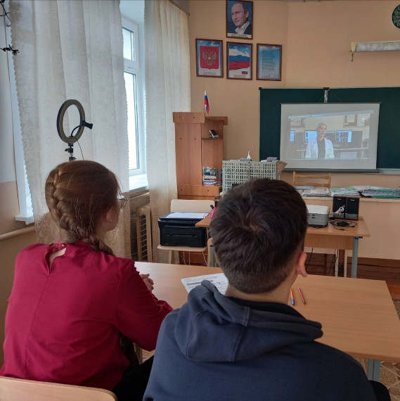 Россия - мои горизонты..