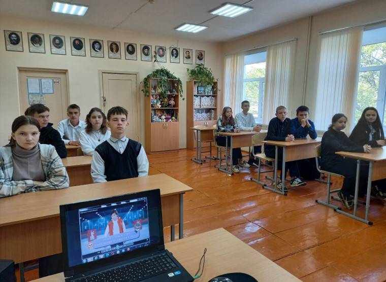 Разговор о важном..